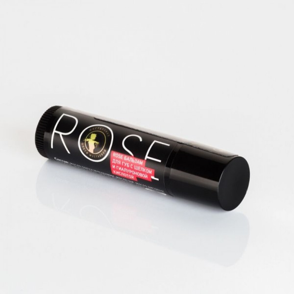 Rose бальзам для губ с шёлком и гиалуроновой кислотой, 5 г